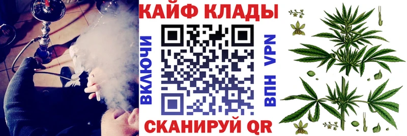 Купить наркотики Североуральск Метамфетамин A-PVP Лсд 25 ГАШ Мефедрон