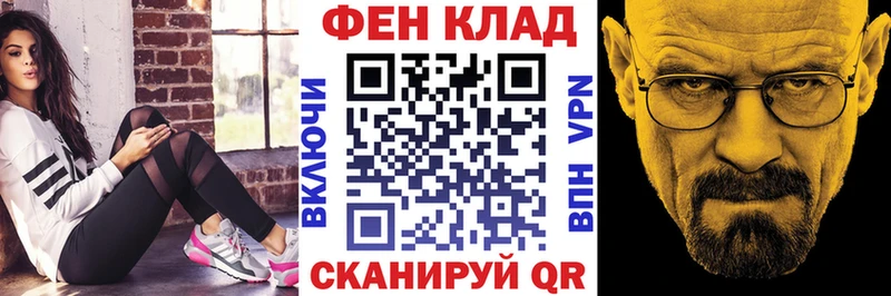 ОМГ ОМГ ссылки  Североуральск  Амфетамин Розовый 