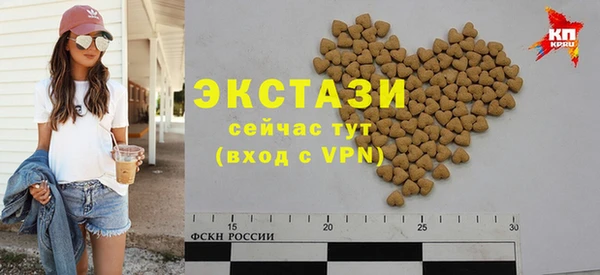 COCAINE Баксан