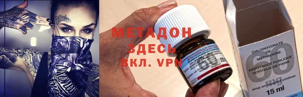 COCAINE Баксан