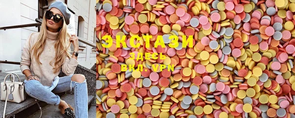 COCAINE Баксан