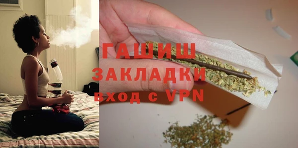 COCAINE Баксан