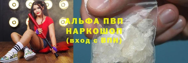 COCAINE Баксан