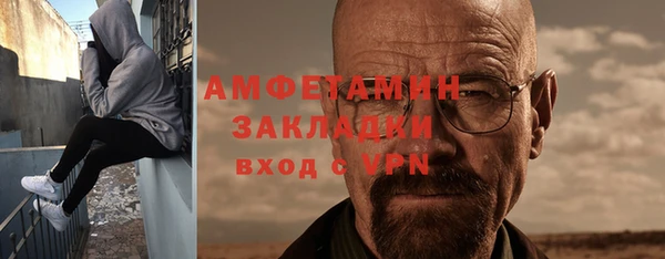 COCAINE Баксан
