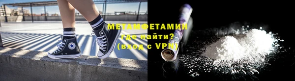 COCAINE Баксан