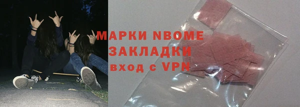 COCAINE Баксан