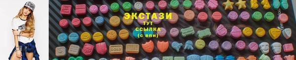 крисы Балахна