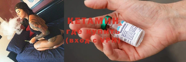 крисы Балахна