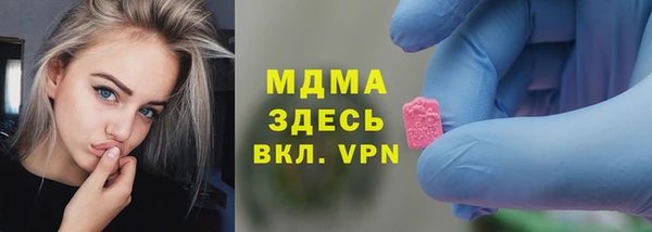 крисы Балахна