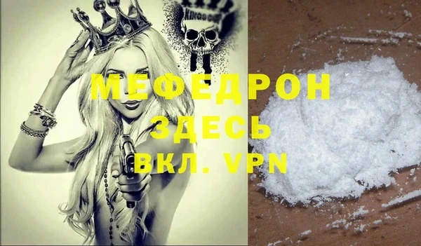 COCAINE Баксан