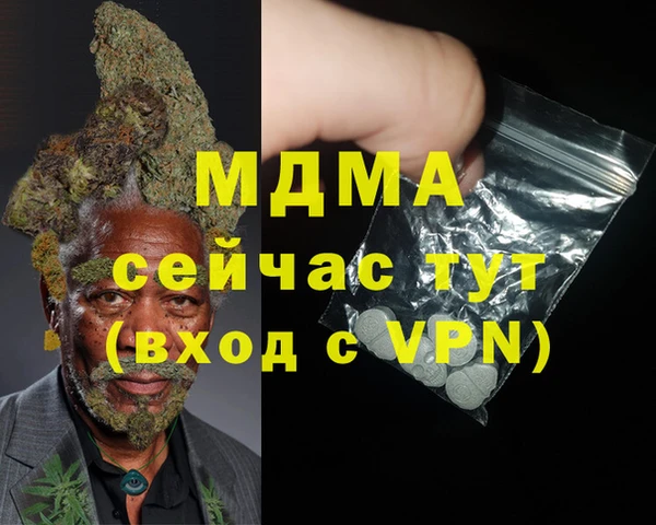крисы Балахна