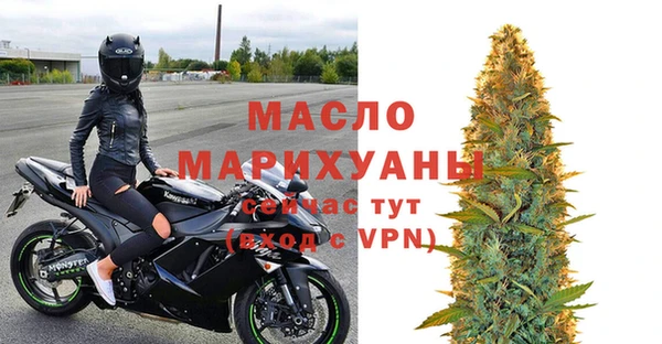 крисы Балахна