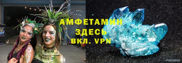 крисы Балахна