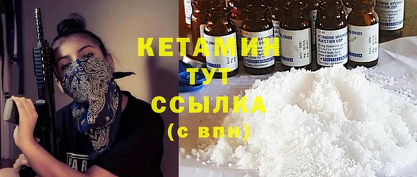 COCAINE Баксан