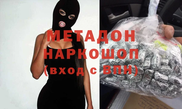 крисы Балахна