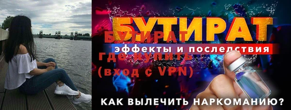 крисы Балахна