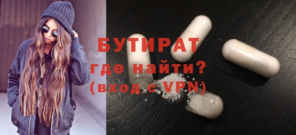 крисы Балахна