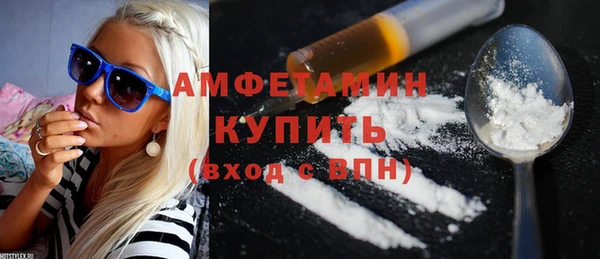COCAINE Баксан
