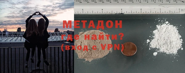 альфа пвп VHQ Балабаново