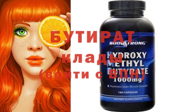крисы Балахна