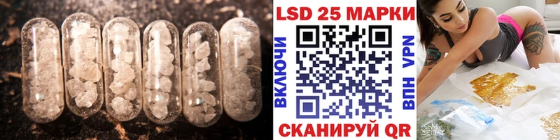 ЛСД экстази ecstasy  Североуральск 